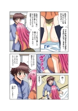 Jukujo Mania Vol. 49 page 140