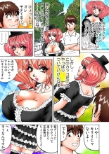 Jukujo Mania Vol. 5 page 92