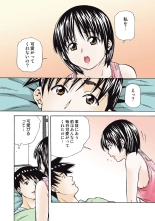Jukujo Mania Vol. 50 : page 41