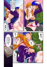Jukujo Mania Vol. 6 : page 77
