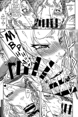Perversions de Tsunade - Nectar d'une Princesse Mature Ch 3 - Part 1 : page 11