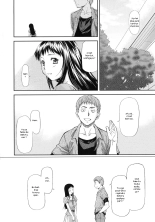 Junai Collapse Ch. 1-2 page 10