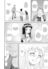 Junai Collapse Ch. 1-2 page 16