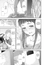 Junai Collapse Ch. 1-2 page 17