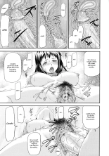 Junai Collapse Ch. 1-2 page 25