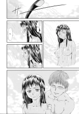 Junai Collapse Ch. 1-2 page 40