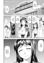 Junai Collapse Ch. 1-2 page 48