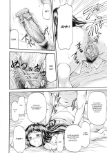 Junai Collapse Ch. 1-2 page 52