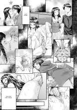 Junai Collapse Ch. 1-2 page 55