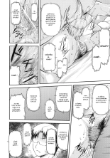 Junai Collapse Ch. 1-2 page 62