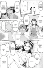 Junai Collapse Ch. 1-2 page 63