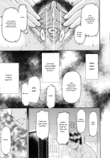 Junai Collapse Ch. 1-2 page 67