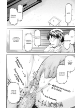 Junai Collapse Ch. 1-2 page 70