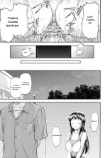Junai Collapse Ch. 1-2 page 73