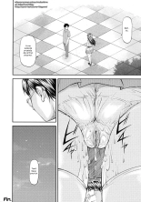 Junai Collapse Ch. 1-2 page 74
