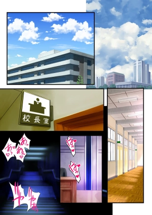 hentai taimanin asagi