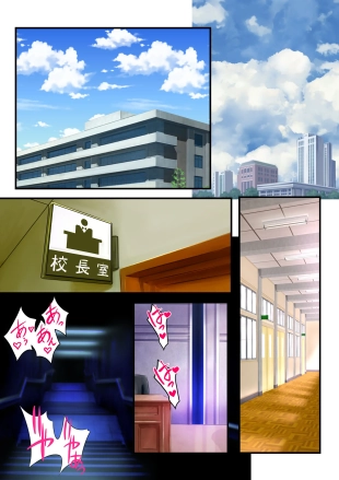 hentai taimanin asagi