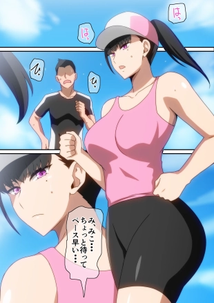 hentai original