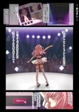 Junior Idol ga Nama Honban de Gohoushi shite kureru Koukyuu Soap Hard page 2