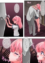 Junior Idol ga Nama Honban de Gohoushi shite kureru Koukyuu Soap Hard page 41