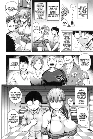 hentai Pure Bitch &  Virgin Nerd