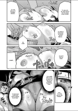 Junjou × Hatsujou × Kuro Gal jou ~Jimiko na Watashi ga Enkou Bitch JK ni natta Riyuu~ page 7