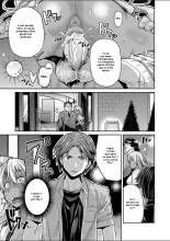 Junjou × Hatsujou × Kuro Gal jou ~Jimiko na Watashi ga Enkou Bitch JK ni natta Riyuu~ page 23