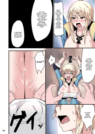 hentai dynasty warriors