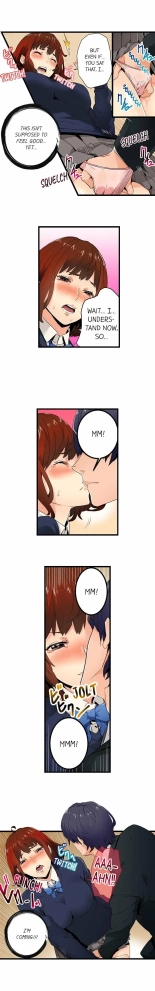 Just the Tip Inside is Not Sex Ch.3636  Completed : page 40