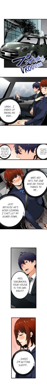 Just the Tip Inside is Not Sex Ch.3636  Completed : page 53