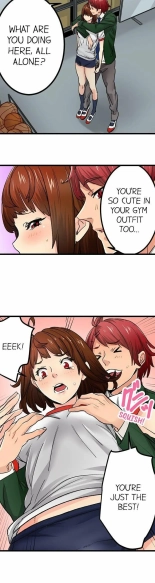 Just the Tip Inside is Not Sex Ch.3636  Completed : page 95