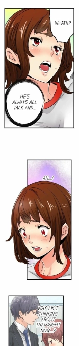 Just the Tip Inside is Not Sex Ch.3636  Completed : page 97