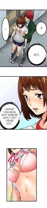 Just the Tip Inside is Not Sex Ch.3636  Completed : page 99