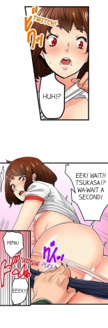 Just the Tip Inside is Not Sex Ch.3636  Completed : page 100