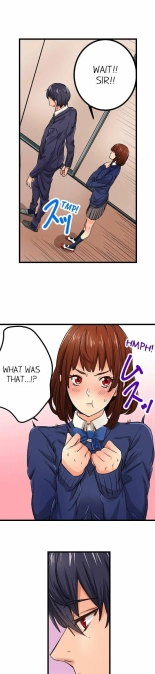 Just the Tip Inside is Not Sex Ch.3636  Completed : page 164