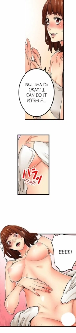 Just the Tip Inside is Not Sex Ch.3636  Completed : page 207