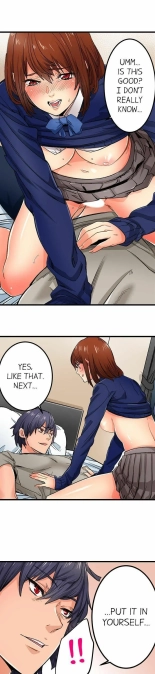 Just the Tip Inside is Not Sex Ch.3636  Completed : page 344