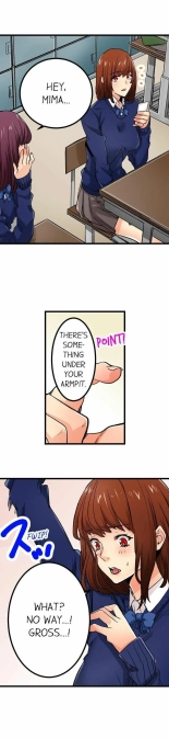 Just the Tip Inside is Not Sex Ch.3636  Completed : page 368
