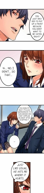 Just the Tip Inside is Not Sex Ch.3636  Completed : page 376