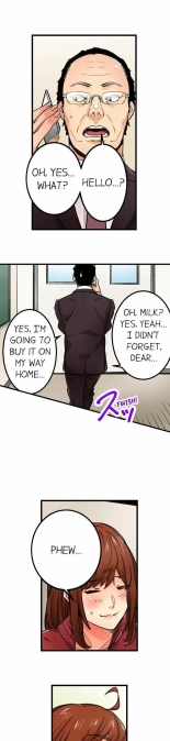 Just the Tip Inside is Not Sex Ch.3636  Completed : page 420