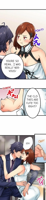 Just the Tip Inside is Not Sex Ch.3636  Completed : page 460