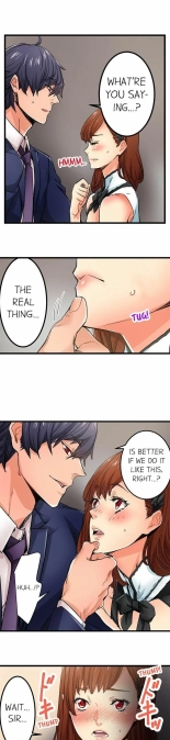 Just the Tip Inside is Not Sex Ch.3636  Completed : page 462