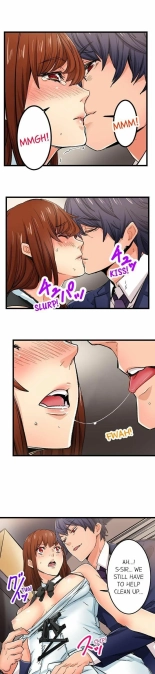 Just the Tip Inside is Not Sex Ch.3636  Completed : page 464