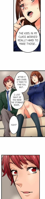 Just the Tip Inside is Not Sex Ch.3636  Completed : page 505