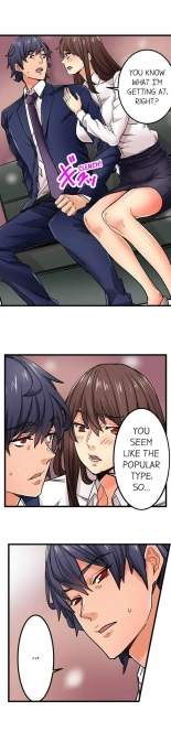 Just the Tip Inside is Not Sex Ch.3636  Completed : page 515