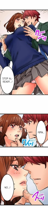 Just the Tip Inside is Not Sex Ch.3636  Completed : page 527