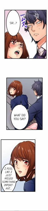 Just the Tip Inside is Not Sex Ch.3636  Completed : page 567