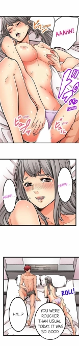 Just the Tip Inside is Not Sex Ch.3636  Completed : page 571