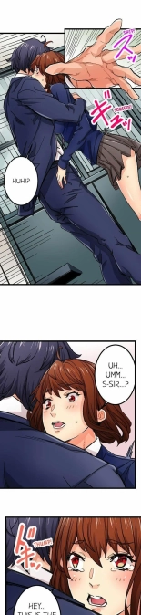 Just the Tip Inside is Not Sex Ch.3636  Completed : page 604