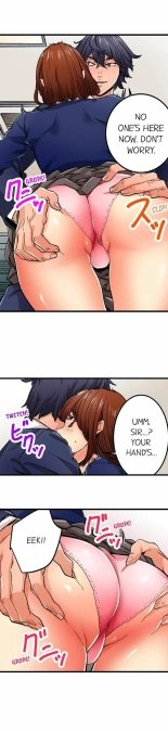 Just the Tip Inside is Not Sex Ch.3636  Completed : page 608